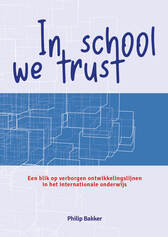 In school we trust