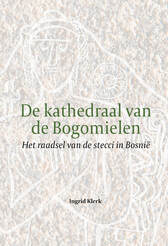 De kathedraal van de Bogomielen