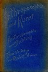 Anthroposophie und Dichtung