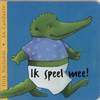 Ik Speel Mee