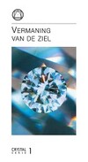 Vermaning van de ziel