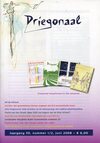 Driegonaal jrg. 30 nr. 1/2