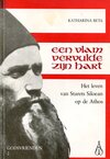 Een vlam vervulde zijn hart (antiquariaat)