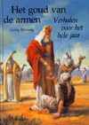 Het goud van de armen