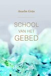 School van het gebed