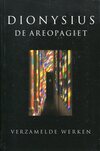 Verzamelde werken (antiquariaat)