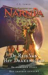 De Kronieken van Narnia (antiquariaat)