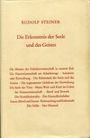 Die Erkenntnis der Seele und des Geistes (antiquariaat)