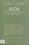 AIDS (antiquariaat)