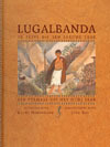 Lugalbanda, de prins die ten strijde trok