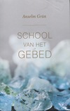 Schoolvan het gebed (antiquariaat)