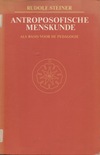 Anthroposofische menskunde (antiquariaat)