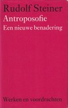 Antroposofie (antiquariaat)