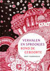 Verhalen en sprookjes rond de geboorte