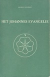 Het Johannes Evangelie (antiquariaat)