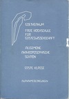 Erste Klasse. Aufnahmebedingungen (antiquariaat)