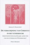 De verschijning van Christus in het etherische