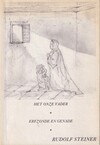 Het onze vader (antiquariaat)