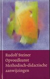 Opvoedkunst (antiquariaat)