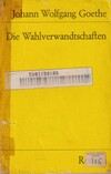 Die Wahlverwandtschaften (antiquariaat)