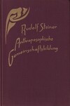 Anthroposophische Gemeinschaftsbildung (antiquariaat)