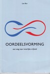 Oordeelsvorming (antiquariaat)