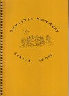 Artistic movement circle games and ring games