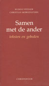 Samen met de ander