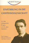 Einf&uuml;hrung in die Geisteswissenschaft