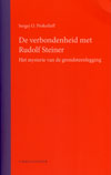 De verbondenheid met Rudolf Steiner