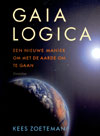 Gaia logica