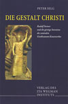 Die Gestalt Christi