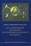 Die Christologie des Buches...