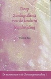 Doop - Zondagsdienst voor de kinderen - Jeugdwijding (antiquariaat)