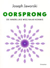 Oorsprong