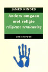 Anders omgaan met religie