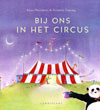 Bij ons in het circus