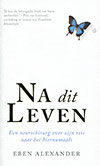 Na dit leven
