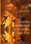 Woorden van afscheid
