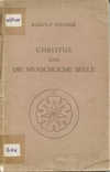 Christus und die menschliche Seele (Antiquariaat)