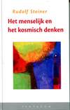 Het menselijk en het kosmisch denken