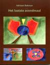 Het laatste avondmaal
