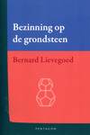 Bezinning op de grondsteen