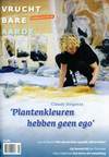 Vruchtbare Aarde