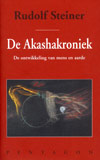 De Akashakroniek
